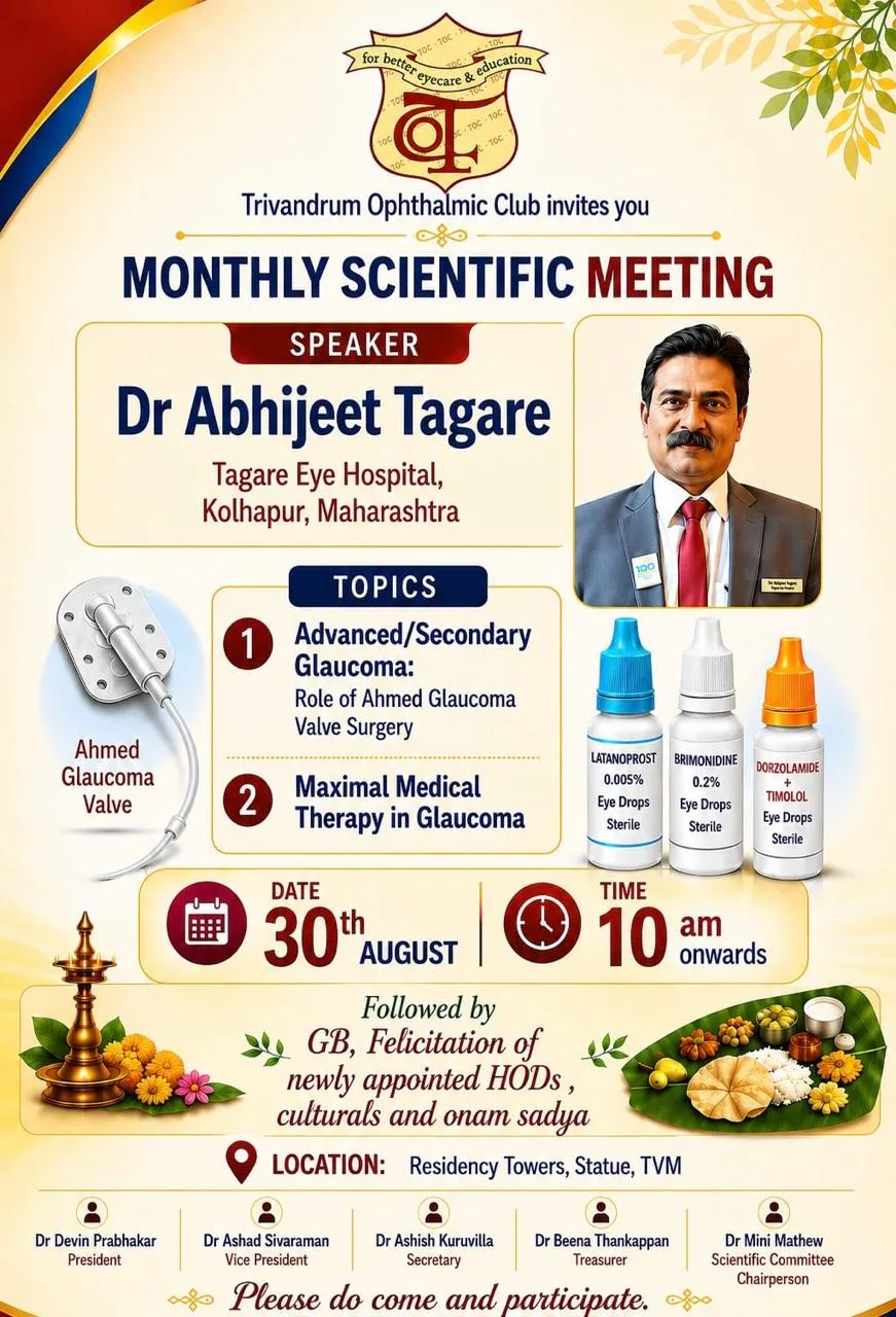 event poster